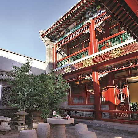 Han'S Royal Garden Boutique Hotel, Pechino Esterno foto
