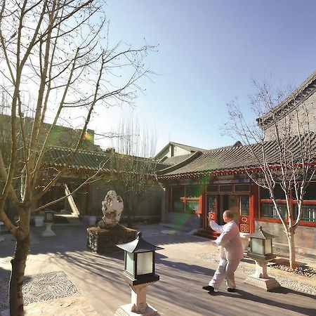 Han'S Royal Garden Boutique Hotel, Pechino Esterno foto