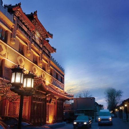 Han'S Royal Garden Boutique Hotel, Pechino Esterno foto