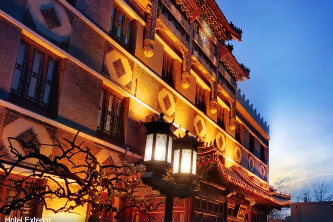 Han'S Royal Garden Boutique Hotel, Pechino Esterno foto