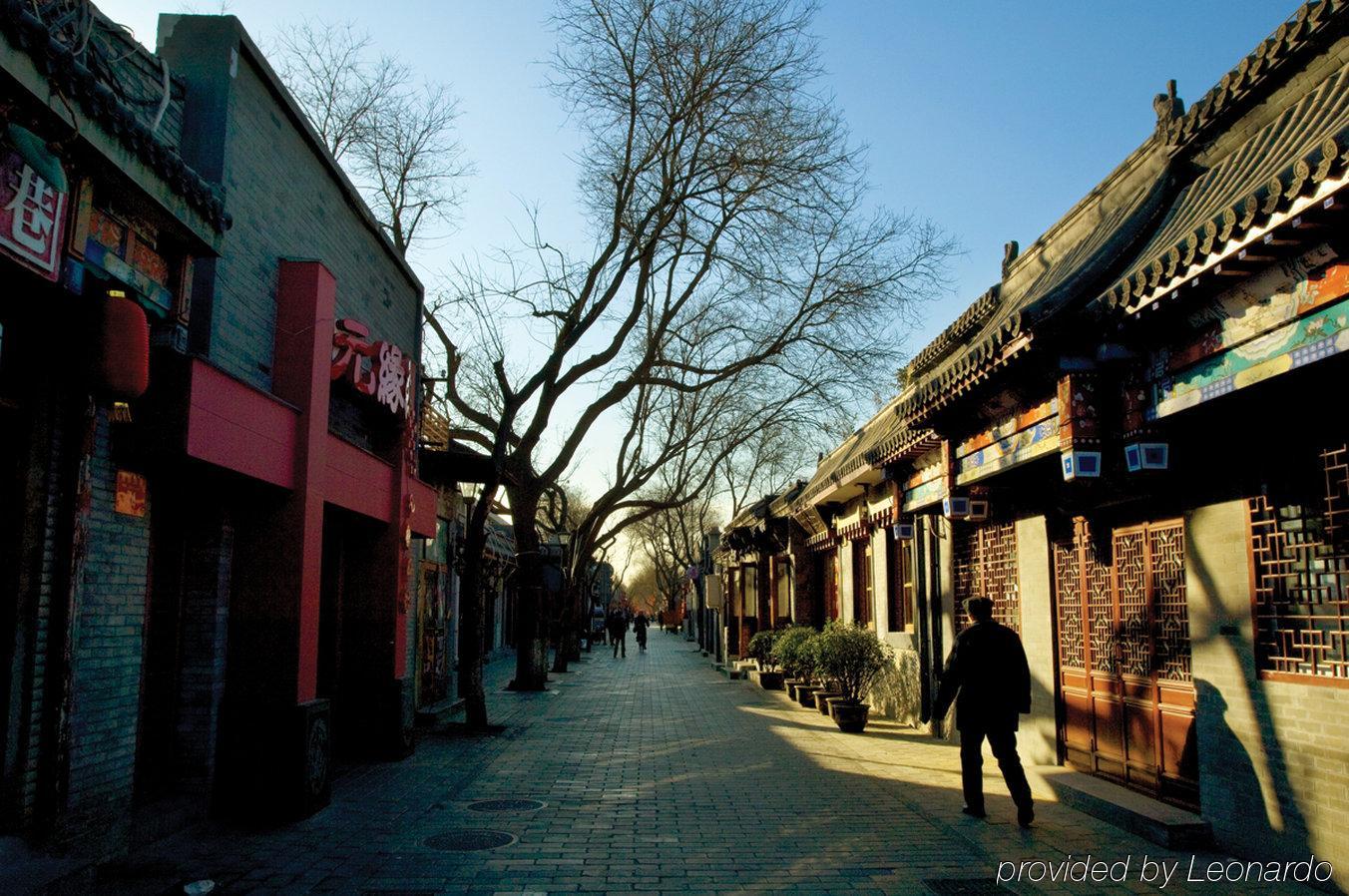 Han'S Royal Garden Boutique Hotel, Pechino Amenities foto