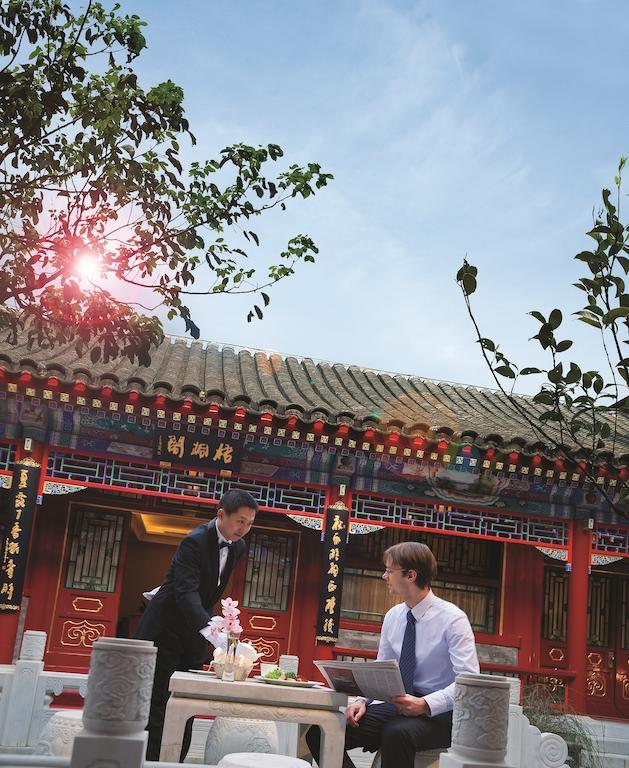 Han'S Royal Garden Boutique Hotel, Pechino Esterno foto