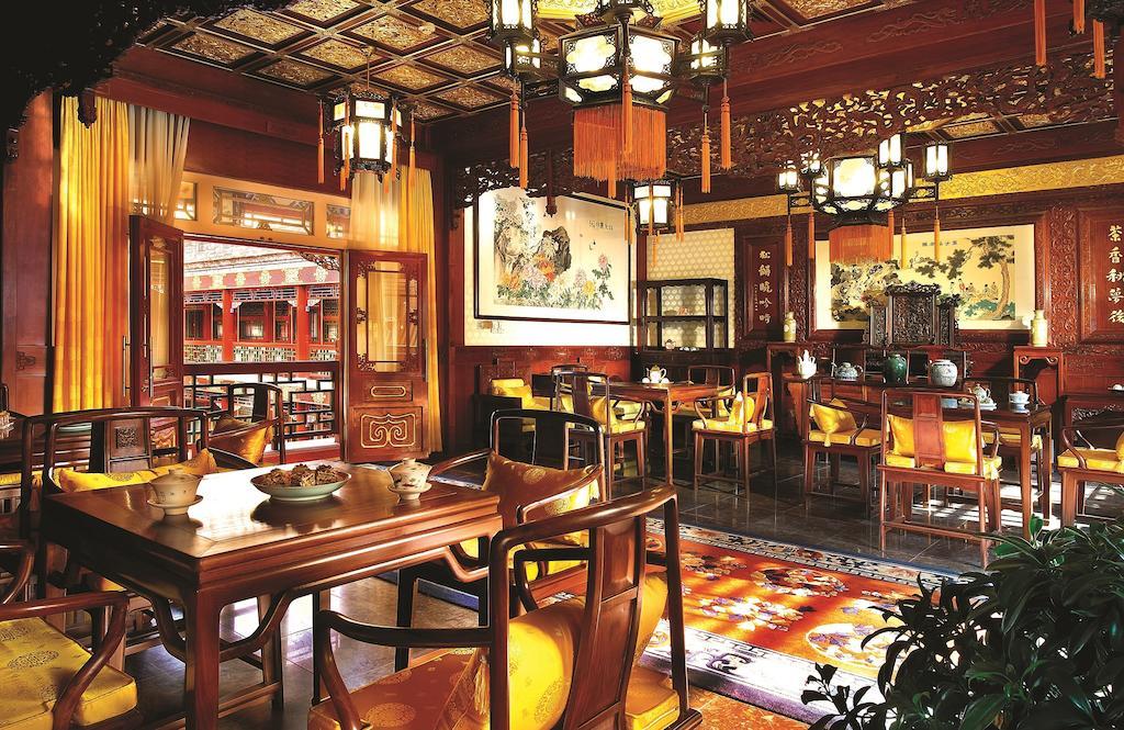 Han'S Royal Garden Boutique Hotel, Pechino Ristorante foto