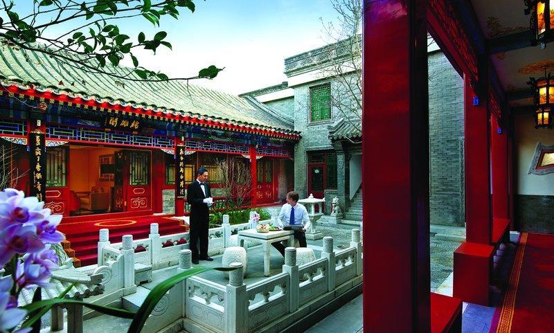 Han'S Royal Garden Boutique Hotel, Pechino Amenities foto