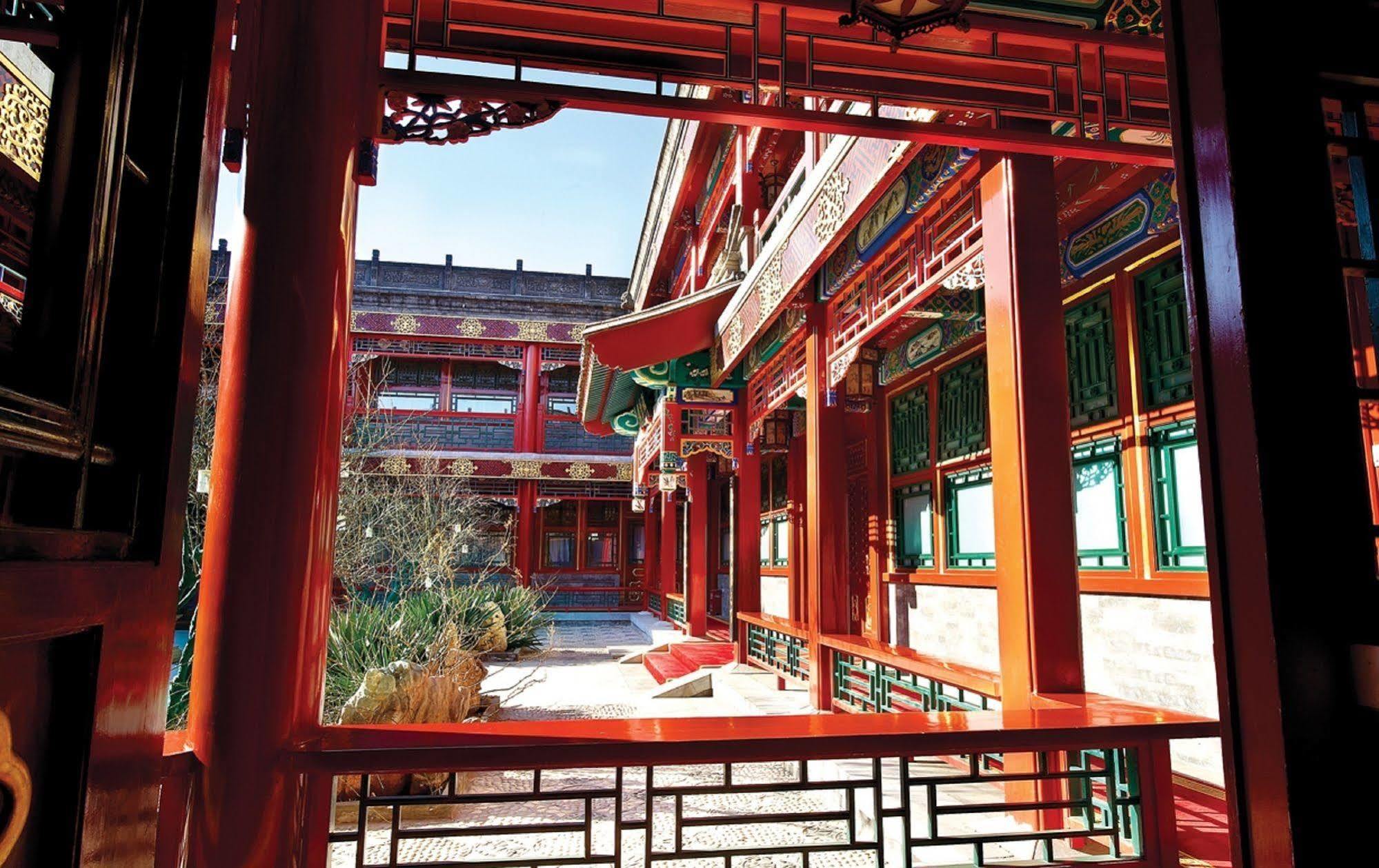 Han'S Royal Garden Boutique Hotel, Pechino Esterno foto