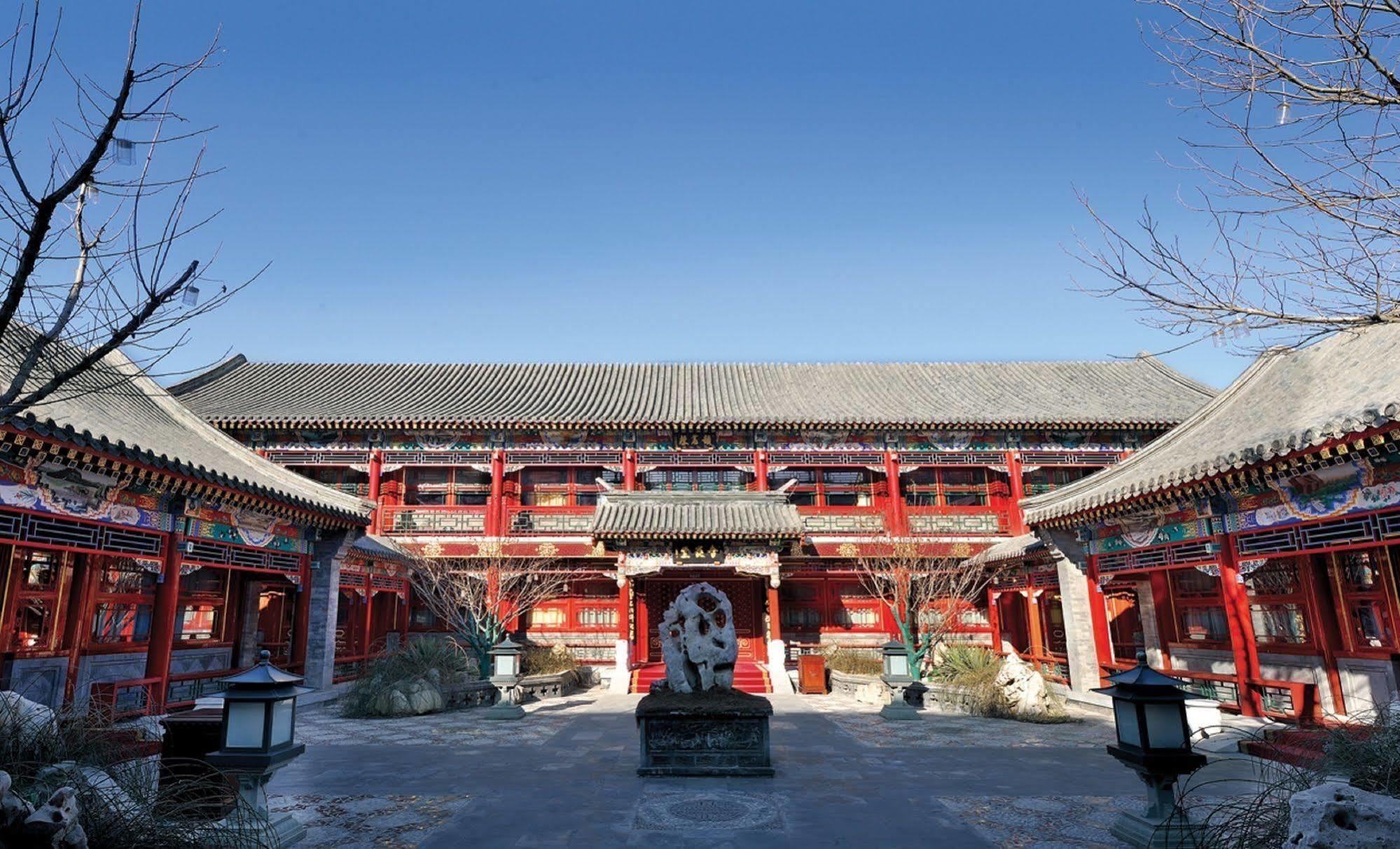 Han'S Royal Garden Boutique Hotel, Pechino Esterno foto