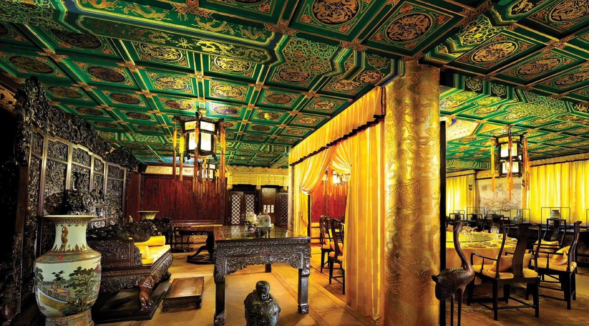 Han'S Royal Garden Boutique Hotel, Pechino Esterno foto