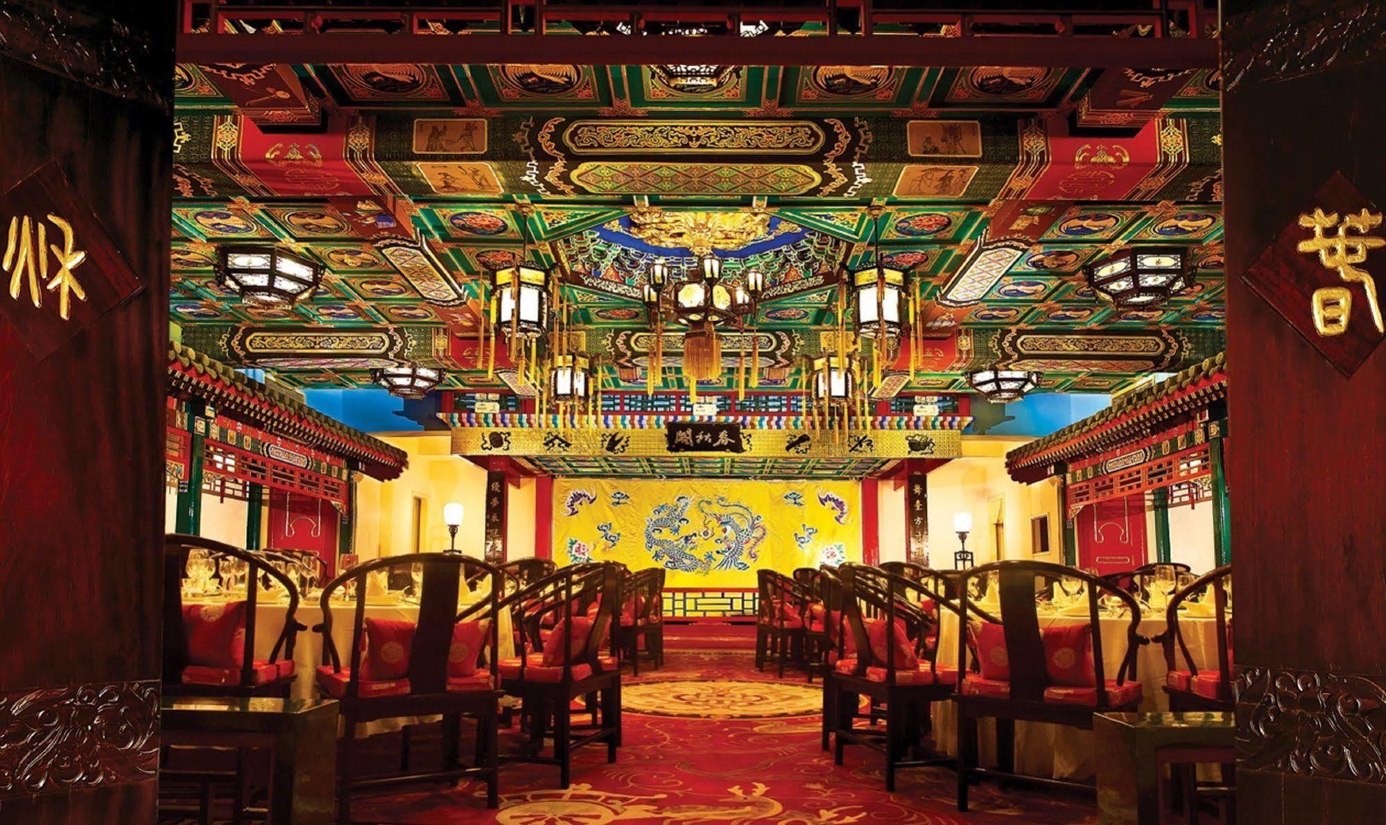 Han'S Royal Garden Boutique Hotel, Pechino Esterno foto