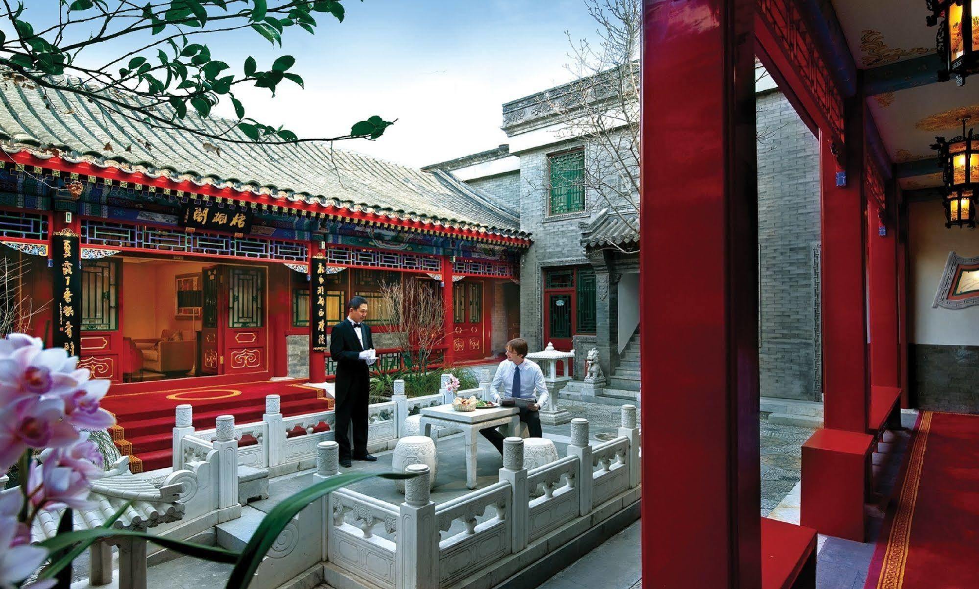 Han'S Royal Garden Boutique Hotel, Pechino Esterno foto