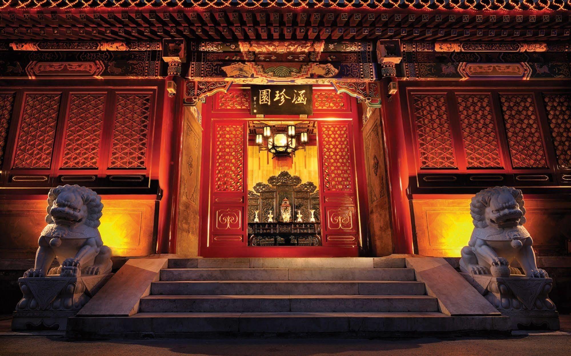 Han'S Royal Garden Boutique Hotel, Pechino Esterno foto