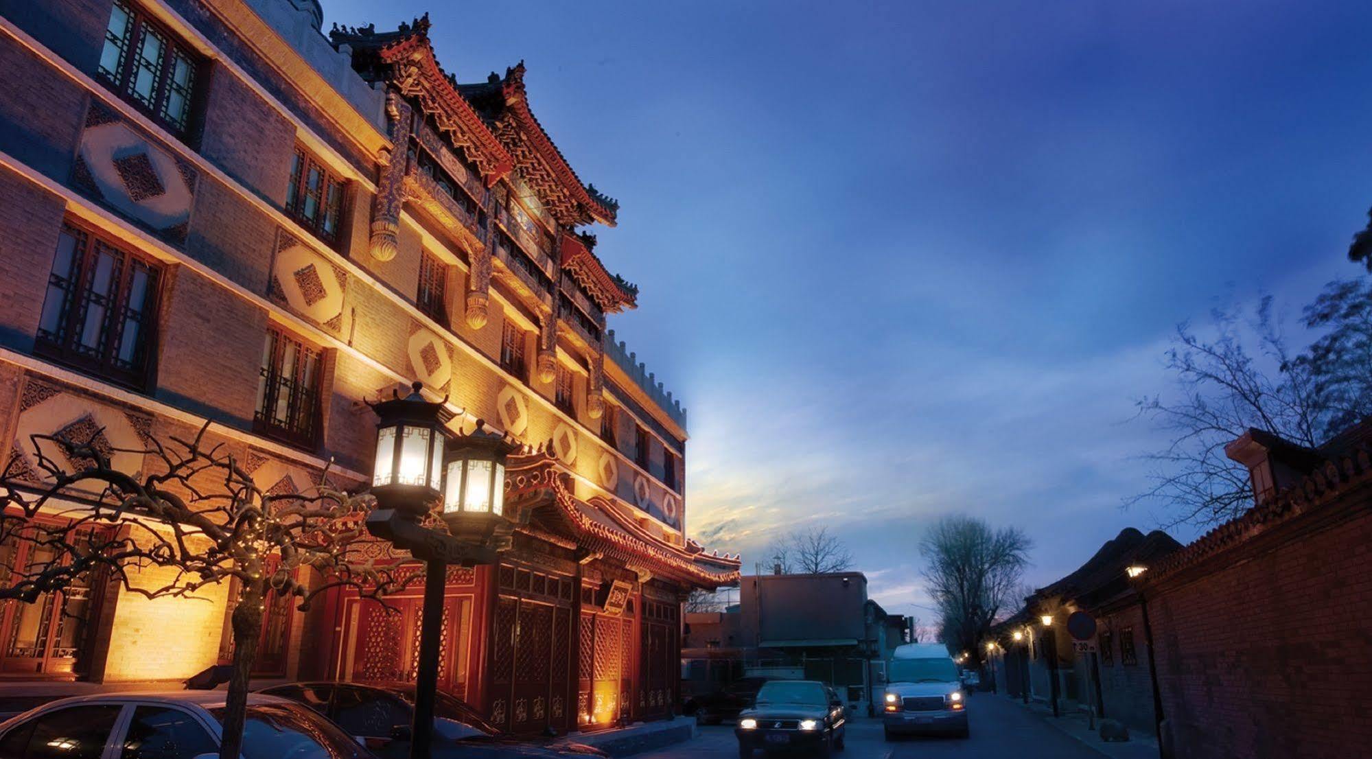 Han'S Royal Garden Boutique Hotel, Pechino Esterno foto